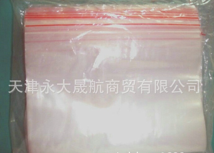 骨袋自封袋 骨袋自封袋